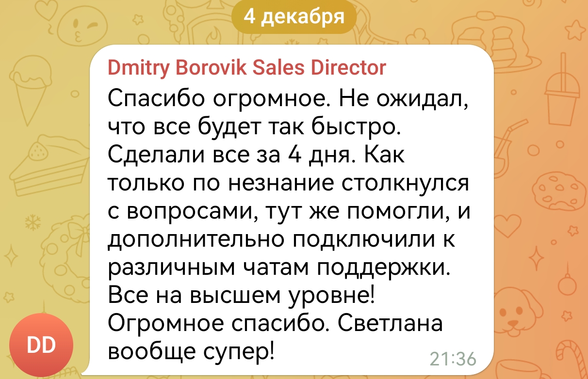 VIP сервис. Открытие банковских карт и счетов зарубежом дистанционно в странах мира. Огромный выбор. Быстро. Недорого. Скидки. Сим-карты, визы